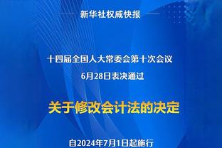 我厂起飞？超算预测欧冠冠军：阿森纳22%领跑，曼城第2拜仁第3